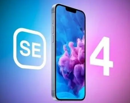 正宁苹果SE屏幕维修分享小屏iPhoneSE4值得买吗 