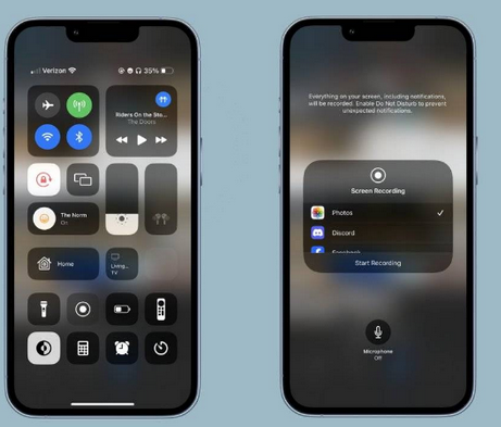 正宁苹果15维修分享iPhone15录制屏幕时如何录制音频 