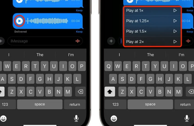 正宁苹果15维修中心分享iPhone15如何调整音频消息速度 