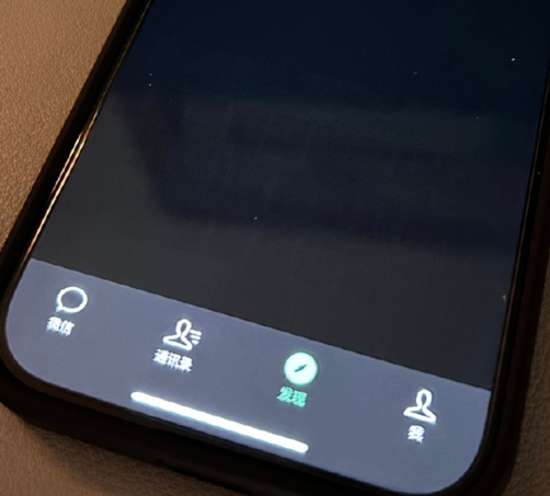 正宁苹果换屏维修店分享iPhone15Pro换屏费用贵吗 