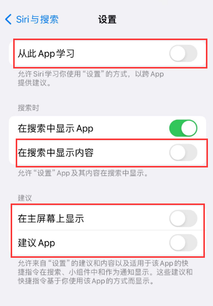 正宁苹果卡顿维修店分享苹果手机发烫卡顿怎么办 