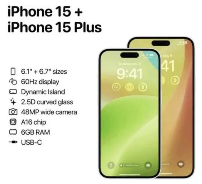 正宁苹果15维修服务分享iPhone15有哪些机型 