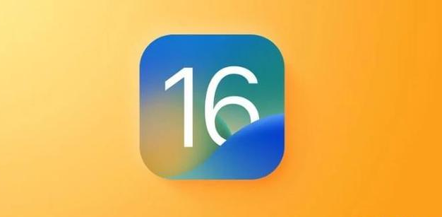 正宁苹果服务网点分享iOS 16.2正式版将有哪些新功能? 