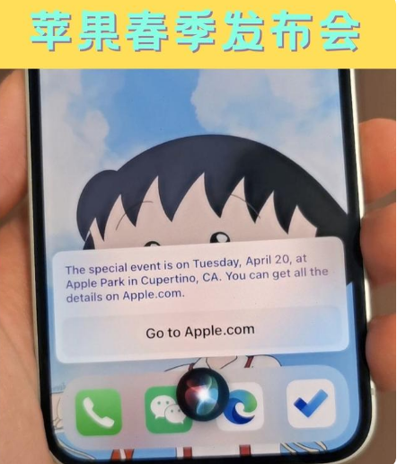 正宁苹果手机维修分享为什么iOS14.5正式版久等不到 