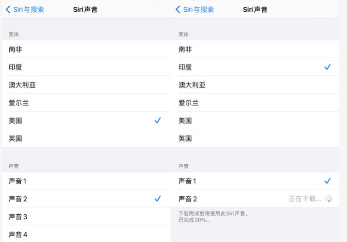 正宁苹果手机维修分享iOS 14.5 beta 8已发布，附更新内容及升级方法 