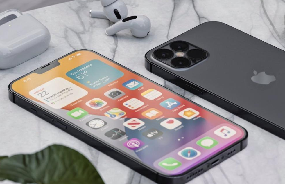 正宁苹果手机维修分享iPhone 12pro max发热严重解决办法 