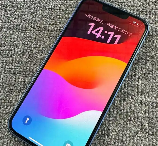 正宁苹果13维修中心分享如何在iPhone13上设置动态壁纸
