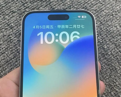正宁苹果14pro序列号查询分享如何查找苹果14pro手机序列号的位置 