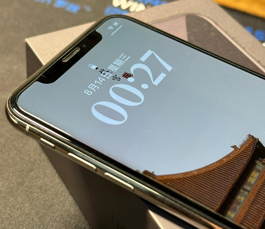 正宁苹果X系统维修分享iPhoneX手机系统升级后无法开机如何修复 